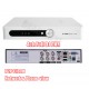 4ch CCTV System 700tvl Sony Dome Vandalproof