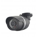 Waterproof 720P IP Camera Onvif