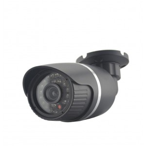Waterproof 720P IP Camera Onvif