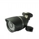 720p Bullet IP Camera Onvif POE 