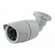 720P AHD CCTV Camera bullet