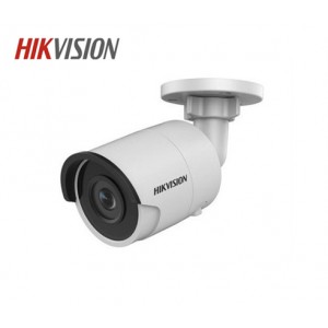 DS-2CD2055FWD-I 5MP Network Camera 