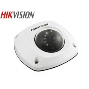DS-2CD2542FWD-IS 4MP Dome WDR Mini  IP Camera