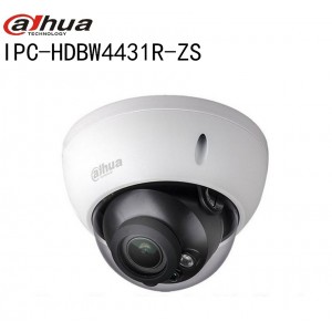 Dahua 4MP POE Network Camera IPC-HDBW4433R-ZS