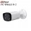 Dahua IPC-HFW4431R-Z 4MP Bullet Waterproof IP Camera 