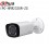 Dahua IPC-HFW2320R-ZS/VFS-IRE6 3MP Waterproof Bullet IP Camera 