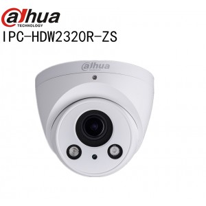 Dahua IPC-HDW2320R-ZS 3MP HD WDR Eyeball Network Camera 