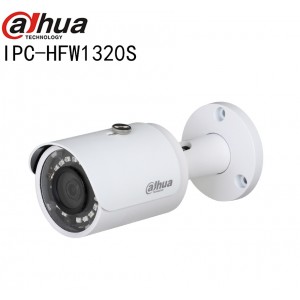 DaHua IPC-HFW1230S 2MP IR Bullet POE Outdoor Network Camera 