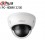 Dahua IPC-HDBW1320E 3MP Mini IR Dome IP Camera 
