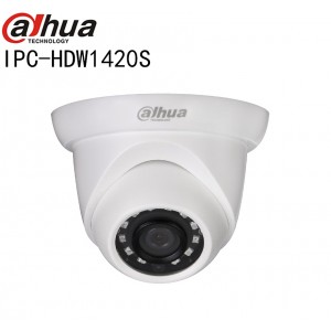 Dahua IPC-HDW1420S4MP IR Mini Dome IP Camera 