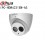 Dahua IPC-HDW4231EM-AS POE IR Eyeball IP Camera Eco-savvy 3.0 Series