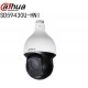 Dahua SD59430U-HNI 4MP 30x IR PTZ Dome IP Camera