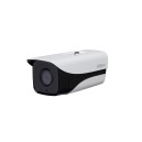 Dahua IPC-HFW4433M-I2 4MP IP Outdoor Camera